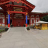 Hainan - Sanya - Nanshan Temple -Kukai Memorial Garden