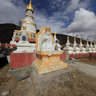 Located near the Sule Pagoda in Sichuan xinduqiao