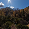 Sichuan Inagi Aden scenic -1-17