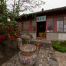 Yantai Mountain Dragon King Temple (the Second Opium War in France headquarters) - (Shandong - Yantai)
