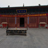 Zhengzhou Temple of Literature - Great Hall
