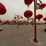 2012 Beijing Shijingshan Sculpture Park Temple - Red Lantern
