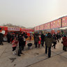 2012 Beijing Shijingshan Sculpture Park temple fair - Tianjin Goubuli buns