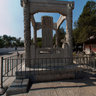 Lugouqiao - Kangxi Yongding river tablet