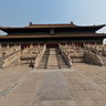 Palace of Culture (imperial ancestral temple)