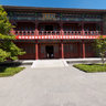 Prospect Garden - Daguan Bldg.