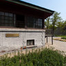 The bright Beijing city wall ruins park (east access door) - Beijing presents the railroad signal cabin