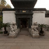 Shanghai Yuyuan Garden-Within the park
