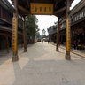 2012-03 Chengdu Ancient Town of -14