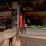 2012-03-chengdu-ancient-town-of-33