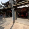 2012-03-chengdu-ancient-town-of-32 Images