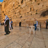 Jerusalem Wailing Wall