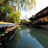 Huzhou(游船码头)199