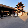 Gaoyou(古盂城驛)211