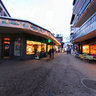 Bielmattstrasse 1 - Saas Fee