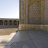Vakil Mosque, Ivan