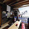 Aftersteg - Ski Lift - Kiosk - Black Forest - Germany
