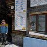 Aftersteg Ski Lift  - Entrance - Black Forest - Germany