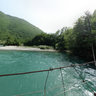 View on Lukin fir and river Lim from hanging bridge