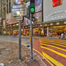 Times Square - Hongkong