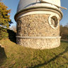 The Nicholas Copernicus Observatory and Planetarium
