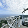 Mt.HAKODATE