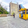 Museu do Bonde Morro da Urca Rio de janeiro