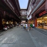 Yu Yuan Garden