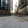 Shinsaibashi, Osaka