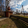 Hańczowa