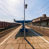 Stacja PKP Perony