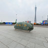 Huacheng square  Guangzhou tower  Sea heart sand