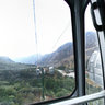 Yunnan sedan chair mountain