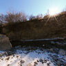 Haji Omaran Natural Park IRAQ
