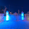 Ice sculpture. Morning. Perm.