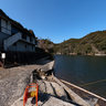 Koyagawa-Dam