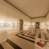 Salle d'Exposition de la Bibliothèque Municipale de Lyon – 1er arrondissement