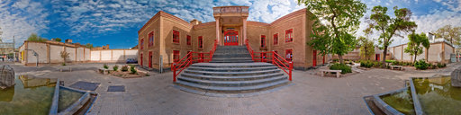 Arak: Samsami School Arak