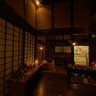 Tottori GAS Showroom Salute