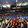 Ankara Spor Salonu - Ankara Arena