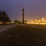 Waterlooplatz
