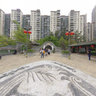 Lai Chi Kok Park - Lingnan Garden Square
