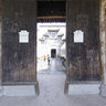china-anhui-province-huangshan-district-yi-county-hong-village-Lexu-Hall