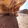 Petra cave