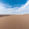 Dasht-e Kavir