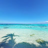 Lifou Island Tour Secluded Beach New Caledonia