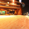 Rica Hotel Tromso