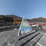Etna