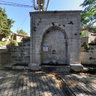 CEDIT ALI PASHA MOSQUE and FOUNTAIN