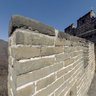 Mutianyu Great Wall